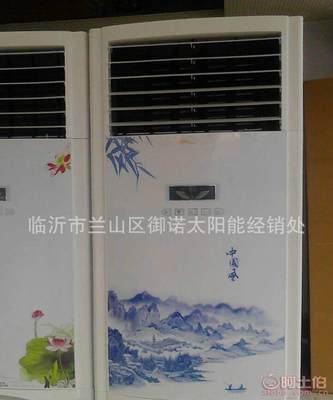 御诺厂家直销家用水冷空调 环保节能的家用降温解决方案